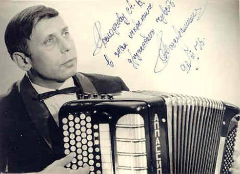 Владимир Владимирович Бесфамильнов